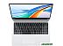 Ноутбук HONOR MagicBook X16 Pro 2023 BRN-G56 5301AFSD