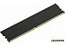 Оперативная память Digma 8ГБ DDR4 2666 МГц DGMAD42666008S Оперативная память Digma 8ГБ DDR4 2666 МГц DGMAD42666008S