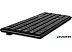 Офисный набор SVEN KB-C2550W