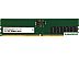 Оперативная память Digma 16ГБ DDR5 4800 МГц DGMAD54800016S
