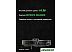 Робот-пылесос Pioneer VC725R (черный)