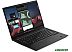 Ноутбук Lenovo ThinkPad X1 Carbon Gen 11 21HNA06GCD