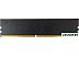 Оперативная память Silicon-Power 8GB DDR4 PC4-21300 SP008GBLFU266B02