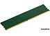 Оперативная память Digma 16ГБ DDR5 4800 МГц DGMAD54800016S