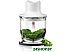 Погружной блендер Braun MultiQuick 3 MQ 3020 Pesto
