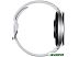 Умные часы Xiaomi Watch 2 M2320W1 (серебристый/серый, международная версия) Умные часы Xiaomi Watch 2 M2320W1 (серебристый/серый, международная версия)
