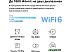 Wi-Fi система Mercusys Halo H70X (2 шт)