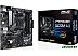 Материнская плата ASUS Prime A520M-A II
