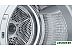 Сушильная машина Bosch Serie 4 WTH85V2KPL