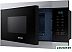Микроволновая печь Samsung MS22M8074AT