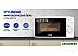 Микроволновая печь Hyundai HYM-M2044