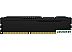 Оперативная память Kingston FURY Beast 4GB DDR3 PC3-12800 KF316C10BB/4