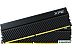 Оперативная память A-Data XPG GAMMIX D45 2x8GB DDR4 PC4-25600 AX4U32008G16A-DCBKD45