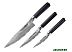Набор ножей Samura Damascus SD-0230/K