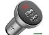 Автомобильное зарядное Baseus CCBX-0S Silver