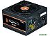 Блок питания Zalman GigaMax III 850W ZM850-GV3 Блок питания Zalman GigaMax III 850W ZM850-GV3