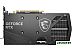 Видеокарта MSI GeForce RTX 4060 Ti Gaming X 8G