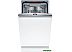 Встраиваемая посудомоечная машина Bosch Serie 4 SPV4EMX25E
