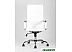 Кресло Stool Group TopChairs City (белый)