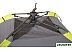 Треккинговая палатка Atemi Automatic 2 CX Треккинговая палатка Atemi Automatic 2 CX