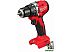 Ударная дрель-шуруповерт Milwaukee M18 M18BLPDRC-202C 4933492822 (с 2-мя АКБ 2 Ач, кейс)
