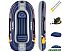 Лодка Bestway Treck X2 61068