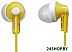 Наушники Panasonic RP-HJE118GUY (жёлтый)