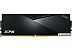 Оперативная память ADATA XPG Lancer 2x32ГБ DDR5 6000 МГц AX5U6000C3032G-DTLABBK