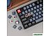 Клавиатура Keychron K8 Pro Wireless RGB K8P-J1-RU (Gateron G Pro Red)