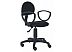 Кресло офисное Бюрократ CH-213AXN/10-11 (черный) Кресло офисное Бюрократ CH-213AXN/10-11 (черный)