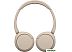 Наушники Sony WH-CH520 (бежевый) Наушники Sony WH-CH520 (бежевый)