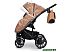 Универсальная коляска RIKO Sigma (3 в 1, 03 Caramel)