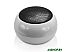 Портативная акустика Divoom iTour-20 White