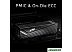 Оперативная память A-Data XPG Caster 2x16ГБ DDR5 6000 МГц AX5U6000C4016G-DCCAGY Оперативная память A-Data XPG Caster 2x16ГБ DDR5 6000 МГц AX5U6000C4016G-DCCAGY