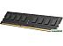 Оперативная память Hiksemi Hiker 16ГБ DDR4 2666 МГц HSC416U26Z1