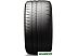 Автомобильные шины Michelin Pilot Sport Cup 2 Connect 265/35R20 99Y