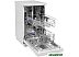 Посудомоечная машина Ginzzu DC418