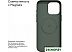 Чехол для телефона Magssory Eco Leather Case Khaki для iPhone 16 Pro CLT028k