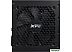 Блок питания ADATA XPG Kyber 650W KYBER650G-BKCEU