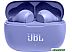 Наушники JBL Wave 200 (фиолетовый)