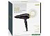 Фен BaByliss 6704E Фен BaByliss 6704E