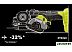Дисковая (циркулярная) пила Ryobi RCT18C-0 5133004953 (без АКБ)