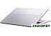 Ноутбук Infinix Inbook X3 Plus 12TH XL31 71008301378