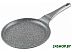 Блинная сковорода Perfecto Linea Hardy Plus 55-242101 Блинная сковорода Perfecto Linea Hardy Plus 55-242101