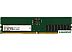 Оперативная память Digma 16ГБ DDR5 4800 МГц DGMAD54800016S