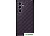 Чехол для телефона Samsung Shield Case S24 (темно-фиолетовый)