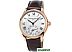 Гибридные умные часы Frederique Constant FC-285MC5B4