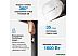Отпариватель Braun QuickStyle7 GS7077 Отпариватель Braun QuickStyle7 GS7077