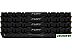 Оперативная память Kingston FURY Renegade 4x16GB DDR4 PC4-25600 KF432C16RB1K4/64