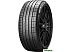 Автомобильные шины Pirelli P Zero New 315/40R21 111Y